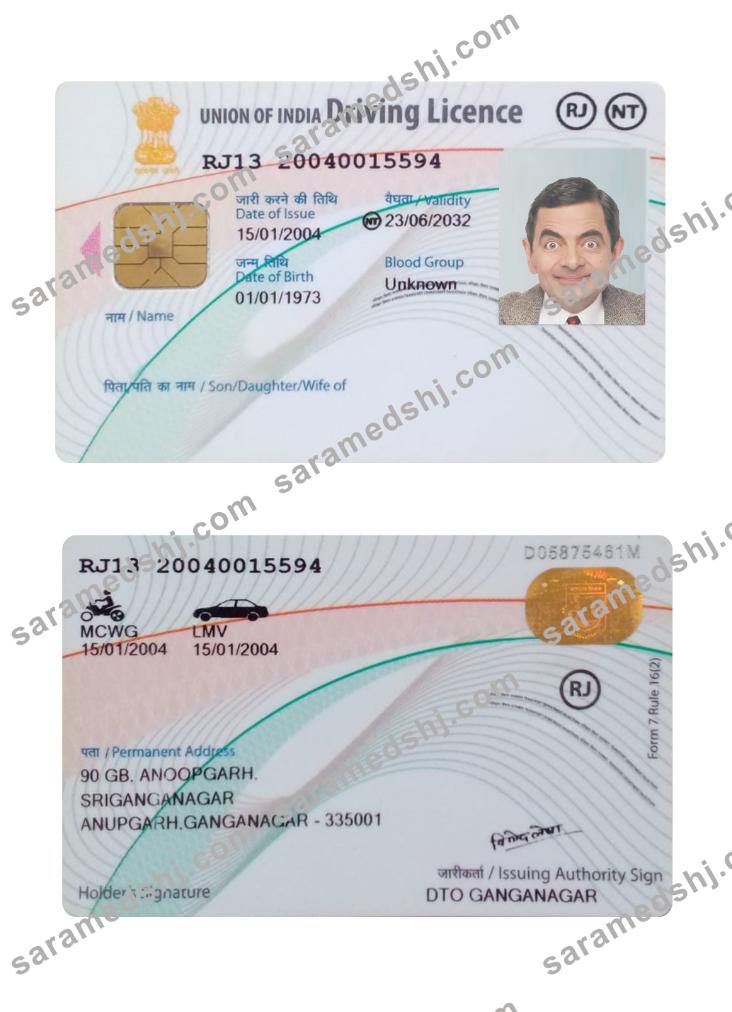 India union driving license new version
